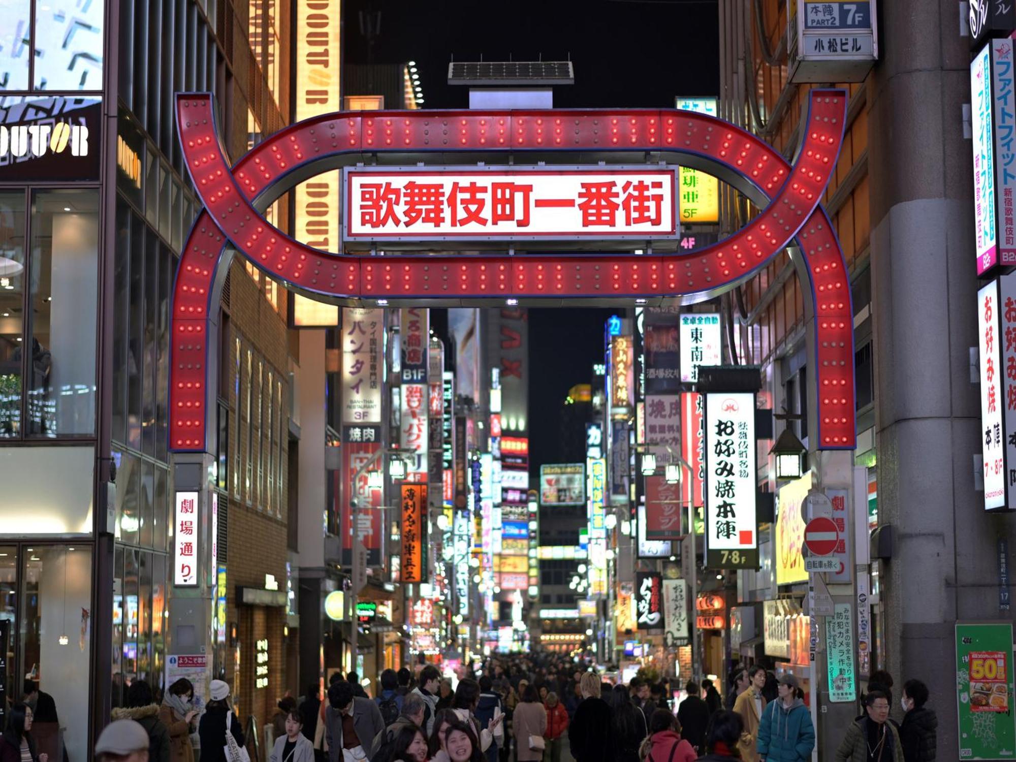 Shinjuku Prince Hotel Tokio Buitenkant foto